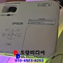 EPSON 빔프로젝터 , 엡손 정품램프 ELPLP67 , EB-X11