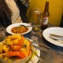 포르투갈 리스본 11월 자유여행 : 리스본맛집 아프리카음식점 Cantinho do Aziz 에서 즐겁게 식사!