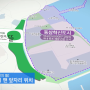 부산 동삼2구역 재개발 단지 '오션라이프 에일린의 뜰' 분양