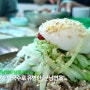 [영상][홍보] 허름한 '군남면옥'이 연천맛집인 이유, 막국수에 수육까지