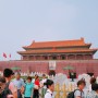베이징 여행 대륙의 심장 천안문, 자금성 중국 여행의 필수코스