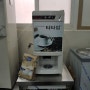 동구전자 미니 커피자판기 DG700FM 인천 서구 가좌동 소망식당 설치