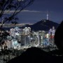 서울 도시 야경을 담기 좋은 곳, 안산 자락길!