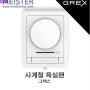 GLEX 그렉스 사계절 욕실팬(제습, 헤어&바디 드라이, 온풍, 환기)
