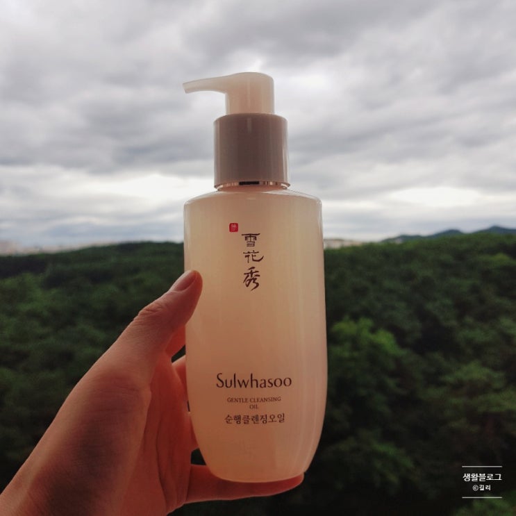 설화수 순행 클렌징오일 200ml, 사용방법, 사용전후 사진｜#내돈내산 : 네이버 블로그