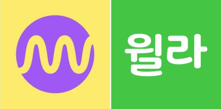 대세는 오디오북? 윌라와 밀리의 서재 무료 체험 후기 : 네이버 블로그