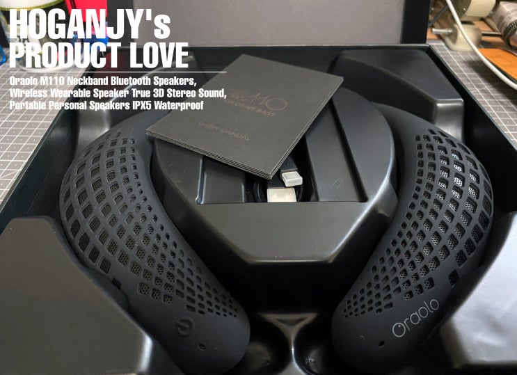 Oraolo m110 on sale