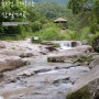 [강원] 화천 삼일계곡 유료 물놀이 & 산악 드라이브 여행
