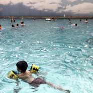 [베를린] 독일 최대 실내 수영장 - 트로피컬 아일랜드