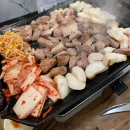 서울 송파구 맛집 (가락동,오금역 : 똥구생고기)