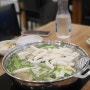 삼산동 맛집,부평구 맛집-공릉동 닭한마리 삼산동점