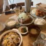 익선동 나들이 일본가정식 호호식당, 비싸지만 고급진 익선동 온 (温) 카페, 두번 방문!