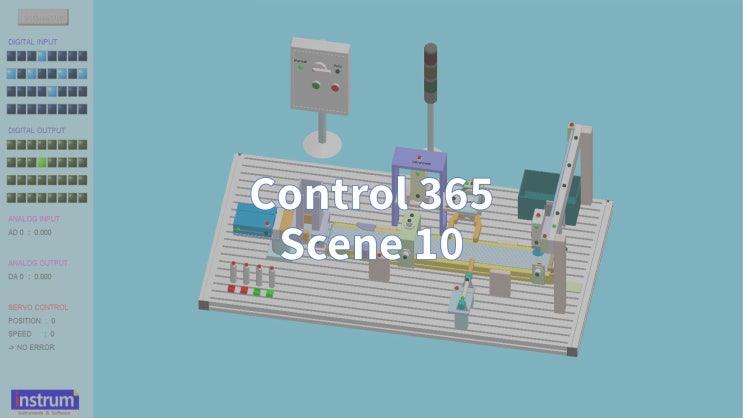 Control 365 - Scene 10 : 네이버 블로그