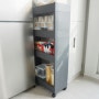 새내기 주부의 냉장고 정리. 식재료 보관법!