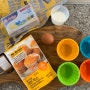 노브랜드 머핀믹스로 아이들과 즐거운 요리놀이 (발뮤다토스터기 사용)