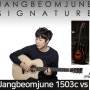 벤티볼리오 장범준 기타 장범준 시그니처 JANGBEOMJUNE 1503c vs 오산기타 오산악기점 오산통기타 동탄기타 동탄통기타 동탄악기점 오산장범준기타 동탄장범준기타