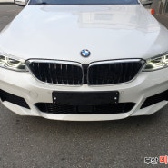 부산 Bmw 620d 브이쿨 썬팅 PPF시공 미래상사