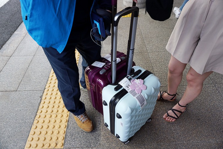 제주도 뚜벅이 여행 필수 짐옮김이 서비스 가방을 부탁해 : 네이버 블로그