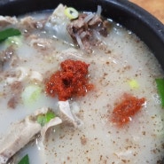 원조병천순대라는 맛집