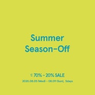 [스타일난다] 썸머 시즌 오프 세일 (Summer Season-OFF)
