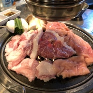 [대전] 관저동 맛집 오쁘앙 연탄부속구이 꿀맛 !