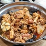 홍천 맛집, 따봉 마라탕, 마라샹궈, 꿔바로우