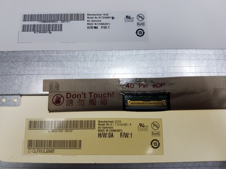 Écran LCD LED 17,3 Pouces B173HAN01.1 120Hz Full HD - 40 Pins, Avec Fixations, Neuf