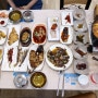 [새댁맛집] 영광 법성포 보리굴비 맛집 귀빈식당