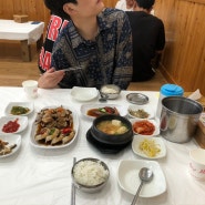 (거제 동부) 몽돌 해수욕장 밥도둑 간장게장 정식!̆̈ '대박난 맛집'