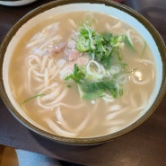 여태까지 먹었던 칼국수중 가장 맛있는 평일에도 줄서있는 일산 칼국수 본점