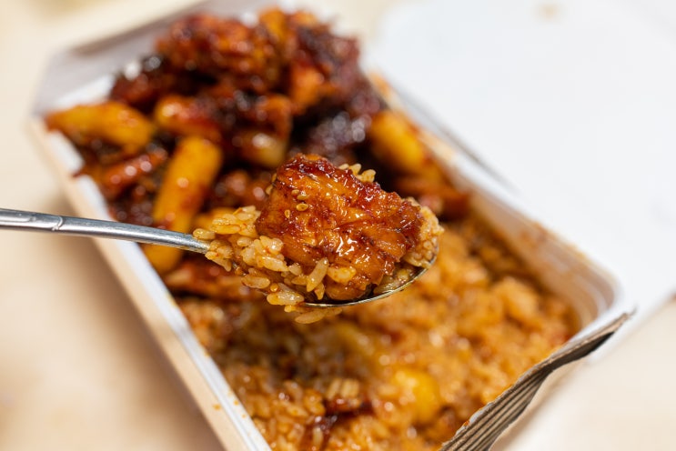 치킨과 밥이땡길땐 간편하게 지코바 치밥 추천! : 네이버 블로그
