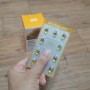 [위메프 신상체험단] 셀티바 비타민D3 2000IU (100mg x 60캡슐) 2개월