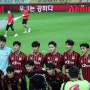 [직관 후기] K리그 15라운드 'FC 서울 VS 강원 FC'