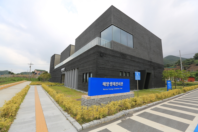 201910 남도1일차 - 04. 완도군 해양생태 전시관