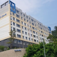 경남 하동군 하동읍 신축(그린 나래) 아파트 분양/금액조정 2억3천