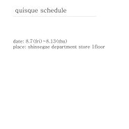 Quisque pop-up store. quisque with shinsegae