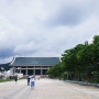 천안 가볼 만한 곳. 독립기념관 다녀왔어요^^