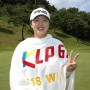 곽보미 프로 골프선수 프로필 키 나이 학력 우승