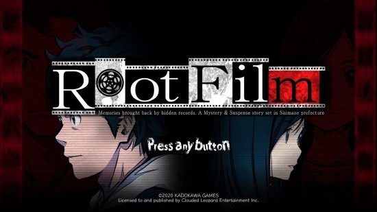 루트필름 리뷰(PS4) : 네이버 블로그