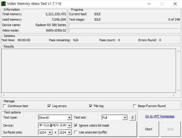 그래픽카드 메모리 오류 테스트 프로그램 Video Memory stress Test : 네이버 블로그