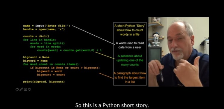 파이썬도 공부하고 영어도 공부하고 : 미시건 대학 찰스 교수의 파이썬 강좌 PY4E(Python for everybody ...