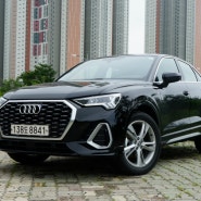 2020 아우디 Q3 스포트백 35TDI 프리미엄 시승기