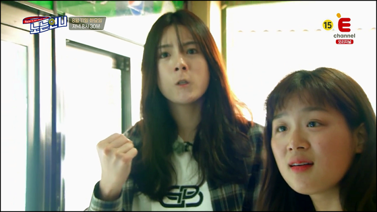 노는 언니 재방송 2회 다시보기 시청률 MT를 발라버려