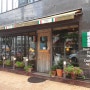 [거제 옥포 / 파스타] 간단한 음식을 제공하는 이탈리아 식당 : 뜨라또리아