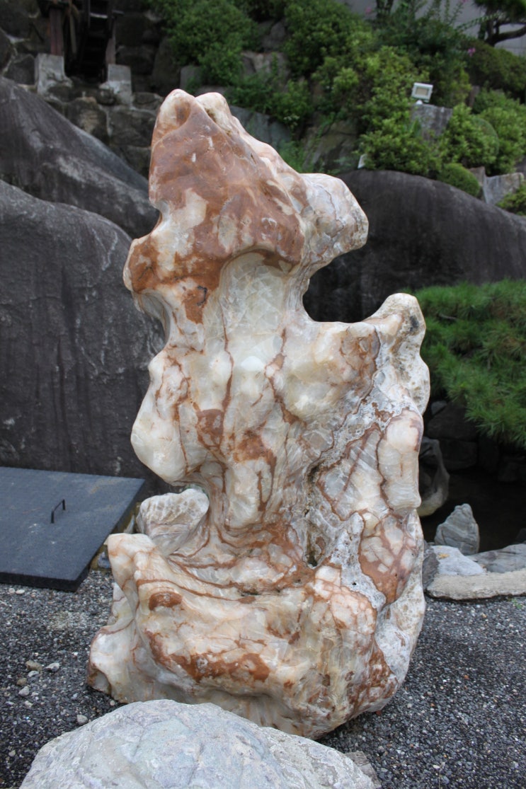 수정석 자연석 조경석 소개 48 : 네이버 블로그
