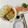 다이어트 식단기록 - 연어, 닭가슴살, 샐러드