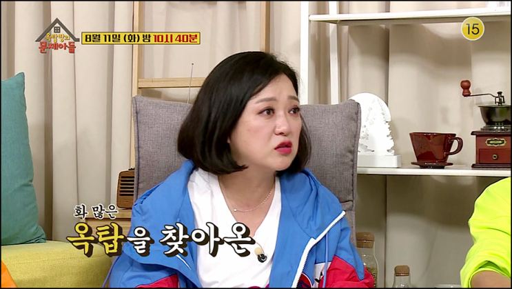 옥탑방의 문제아들 재방송 90회 다시보기 시청률 KBS의 아들들이 떴다