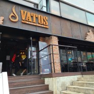 '바토스' 가벼운 멕시칸 레스토랑 (서울/이태원)
