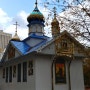 눈으로 보는 세계여행 & 우크라이나 키예프