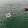 8.15광복절기념 해양경찰8.15km바다수영